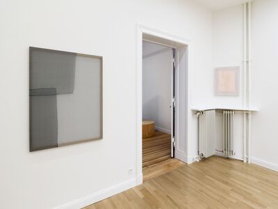 Installationsansicht